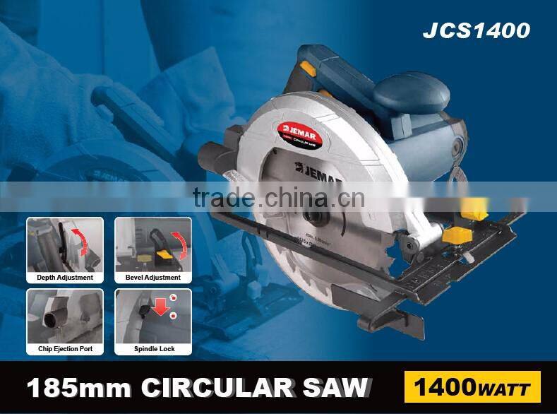 JCS1400 1400W 185mm Electric Circular Saw, wood cutting saw portable, wood hand saw
