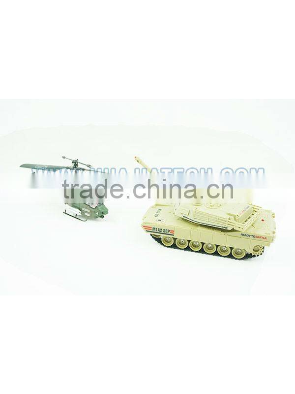 Play set IR Battle Planes fight metal track for rc tank