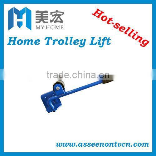 HOME TROLLEY LIFT & MOVE SYSTEM