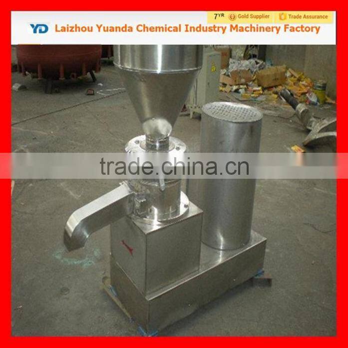 cassava leaves grinding machine/ cassava processing machinery/cassava machine