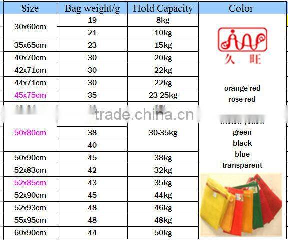 recycled agriculture plastic drawstring bag