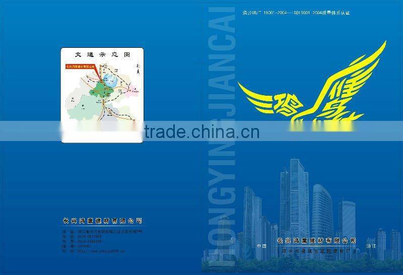 Cast iron water grate