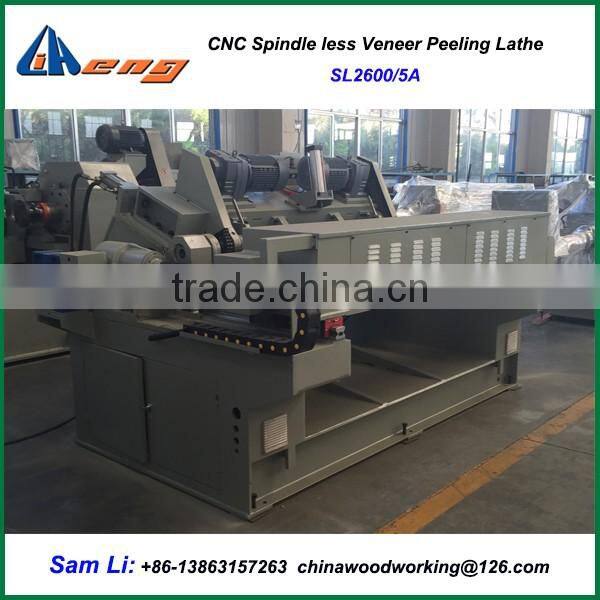 8feet CNC Spindle less Veneer Peeling Machine, SL2600/5A