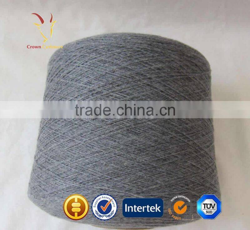 Specialty Fuzzy Yarn On Sale