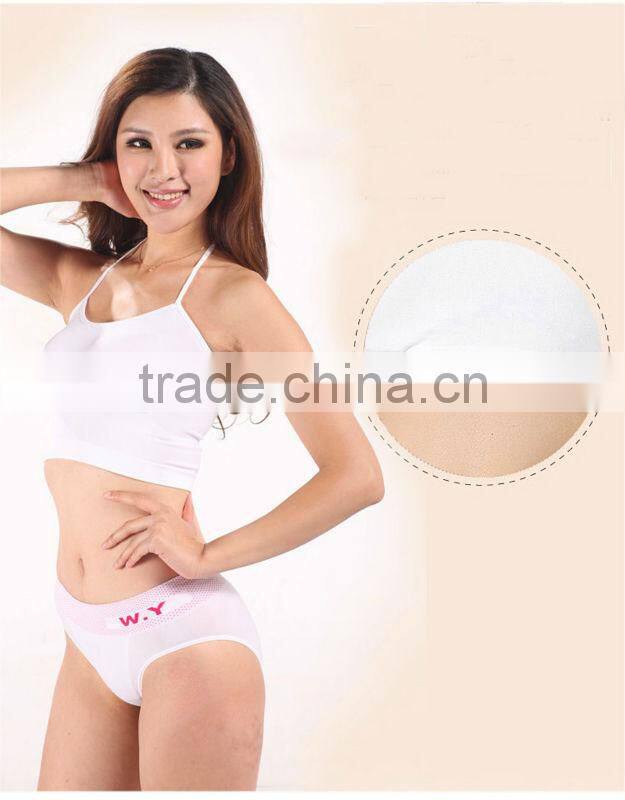 Factory Provide Seamless Yoga Sports Women Sexy Nude Bra