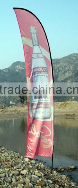 beach feather wind flag