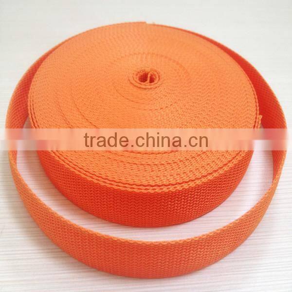 pp aluminum chair webbing