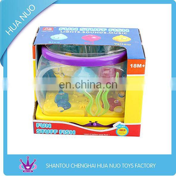 Funny kids musical fish tank