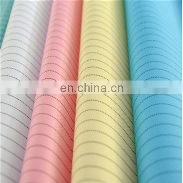 Various colors recycled 5mm strap/grid clothing fabric antistatic esd cleanroom polyester fabric
