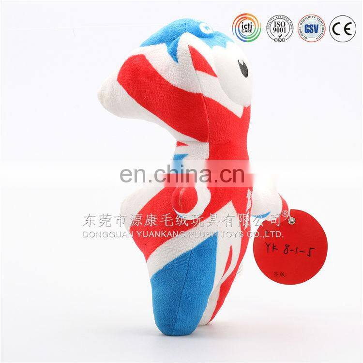 Naughty boy stuffed toy crayon shin chan