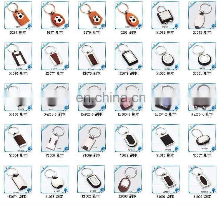 Oblong shape wooden Keychain