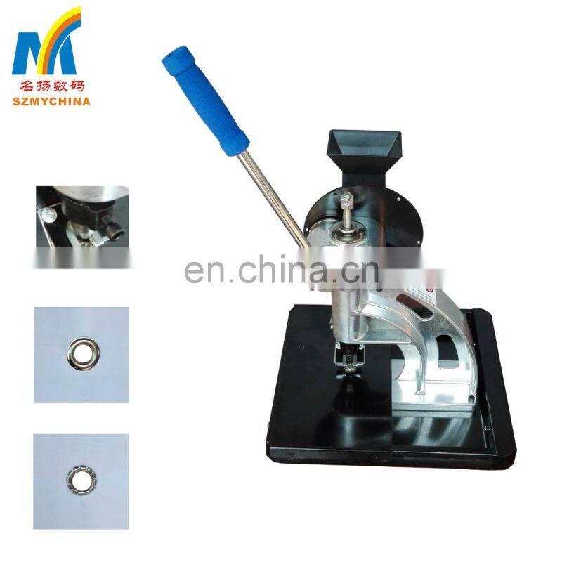 cheap rustless punching machine of 10mm all metal grommet