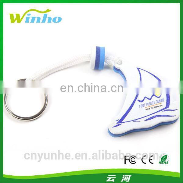 Plastic floating key ring with metal split ring