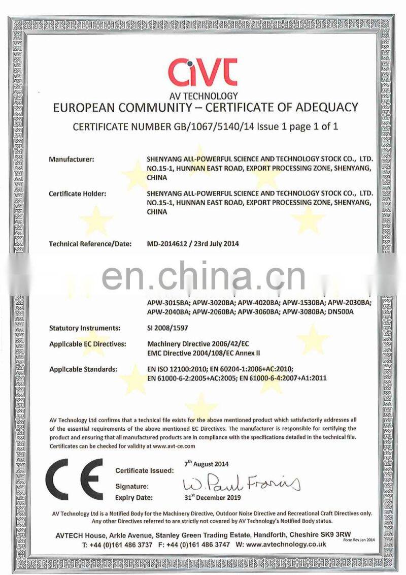 APW Extra-high Pressure Intensifier High Frame Bridge Style Water Jet Marble Granite Stone Cutting Machine With Height Sensor