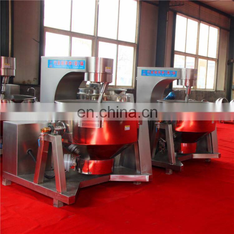 Gas Restaurant Cooking Wok