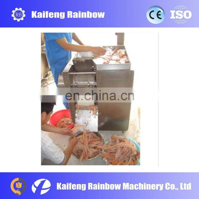 Lowest Price Fish Flesh Machine/Fish meat picking machine/Fish meat separating machine