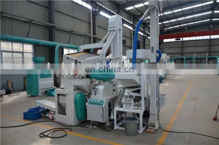High Quality Auto Rice Mill/Small Rice Milling Plant