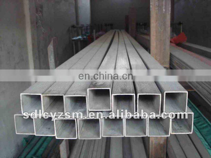 Mild Carbon ERW Welded Square Steel Pipe