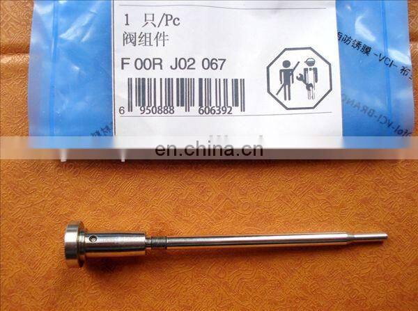 diesel fuel common rail injector 0 445 110 332 valve base F00VC01359