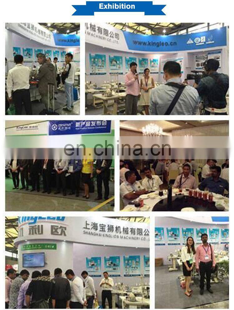 High-quality rock wool board reinforced basalt mesh cloth sewing machine