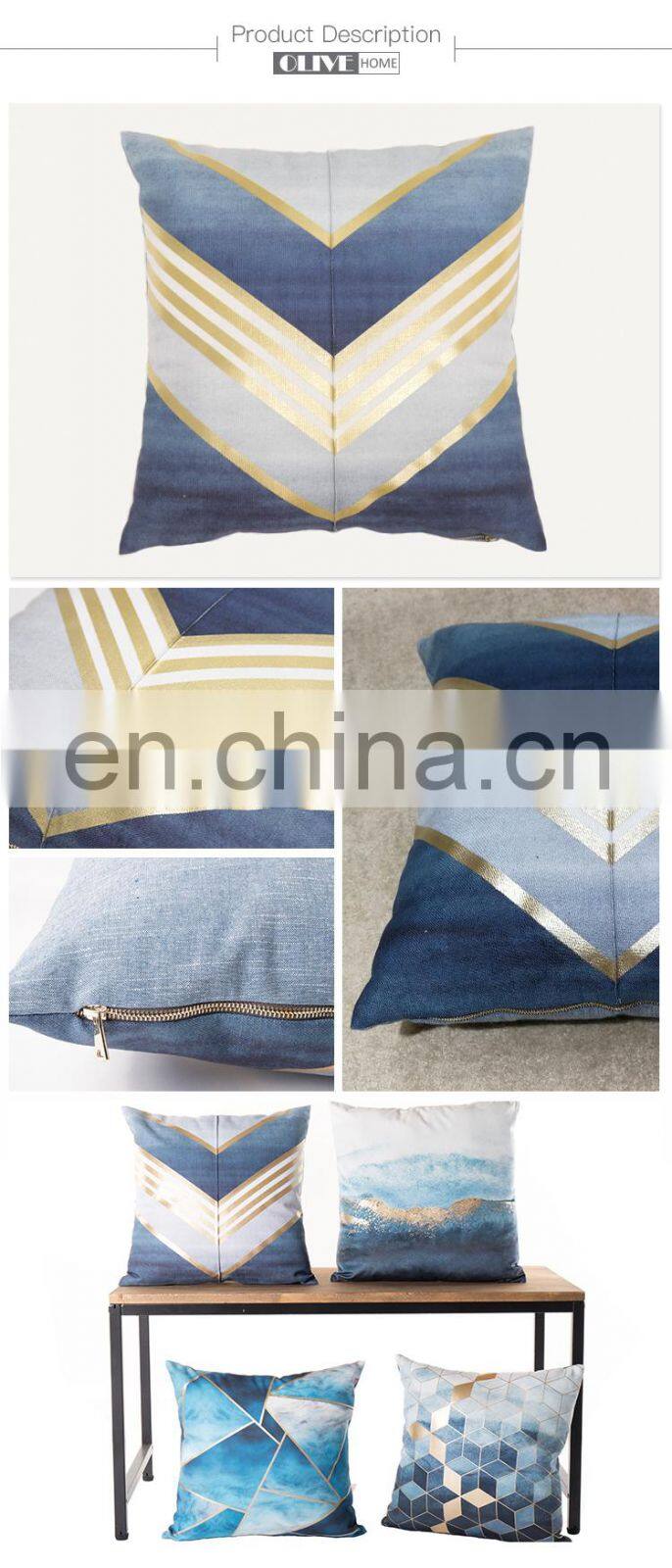 New Design Symmetric Striped Gold Stamping Geometric Print Cushion For Sofa