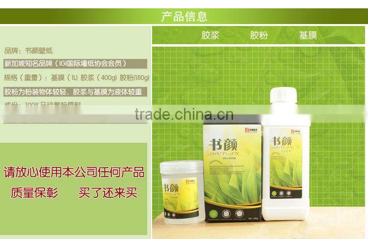 textured wallpaper anime wallpaper card wallpapers paper and papier peint rose