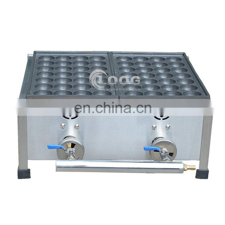 Hot Sale Japanese Type Gas Takoyaki Maker/ Takoyaki Gril For Sale