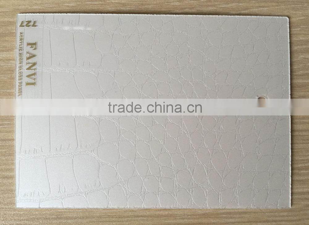 1mm plastic sheet PVC price for furniture decoration material