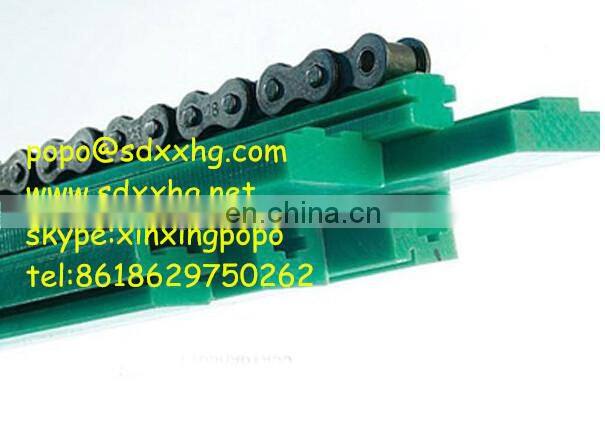 UHMW-PE chain guides/polyethylene conveyor roller chain guides/pe-uhmw chain guides