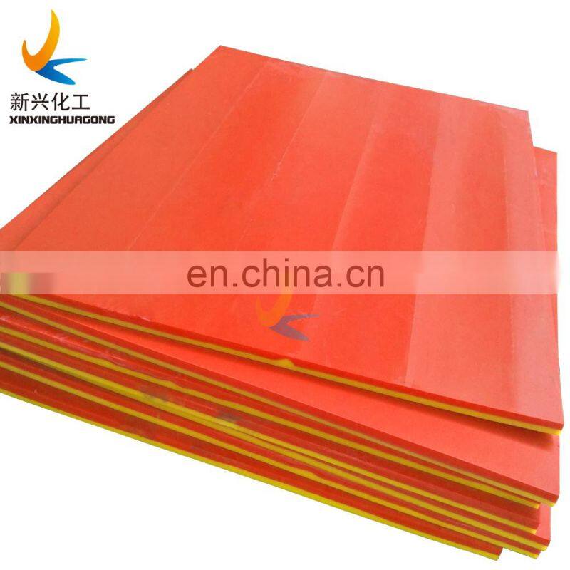 thermoplastic uhmw polyethylene sheet,uhmw plastic board,uhmwpe abrasion resistant liner