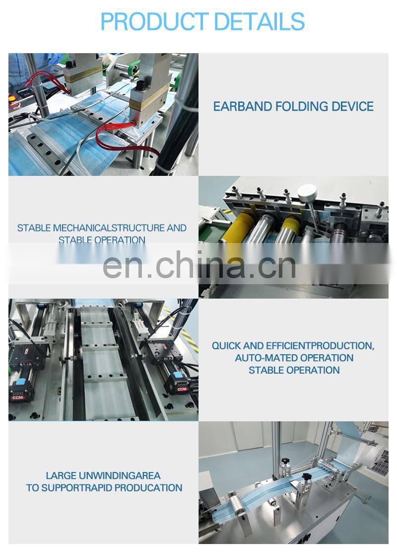 CNC Plc Fully Automatic Disposable Surgical Medical Mask Making Machine