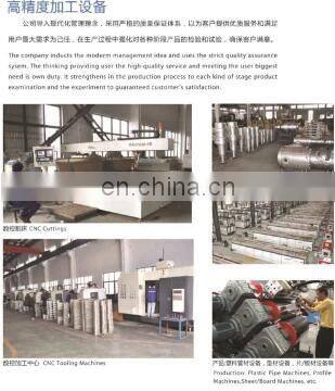 RTP Extruder Line Machinery Producing Reinforced Pipe Processing Equipment