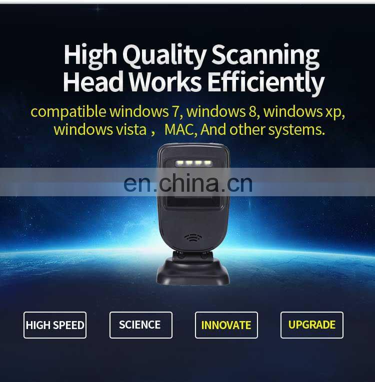 2D desktop Omnidirectional COMS barcode Scanner POS Machine High Speed