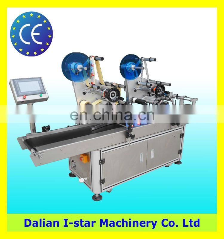 watsap +86 15504261925 Long lifespan fully automatic mini small  bottle labeling machine