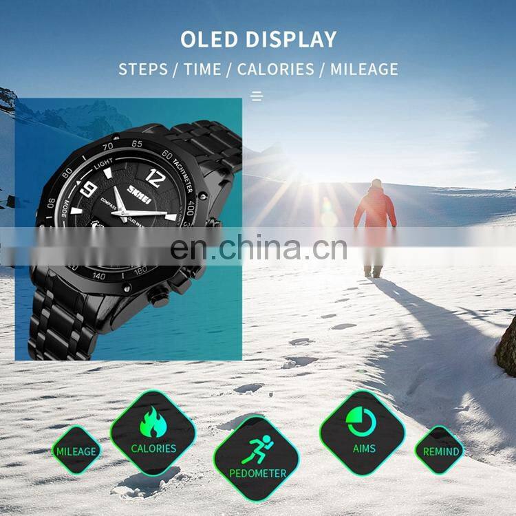 SKMEI 1464 Minimalist Analog Digital Men Business Watches Stainless Steel OLED Display Compass Sports Watch