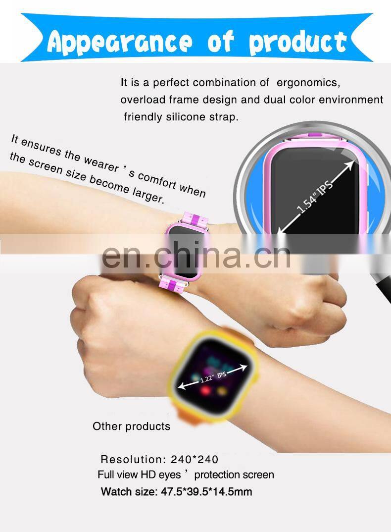Kids gps watch gadget 2019 smart Bracelet Q750 Q100 smartwatch phone SOS tracker GPS for Children