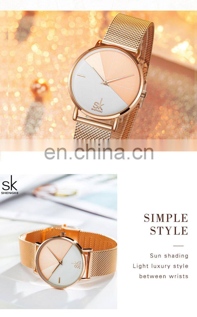 Ladies Clock SK Luxury Women Watches Fashion Female Quartz Wristwatches K0095L Relogio Feminino Steel Mesh Band Watch Woman