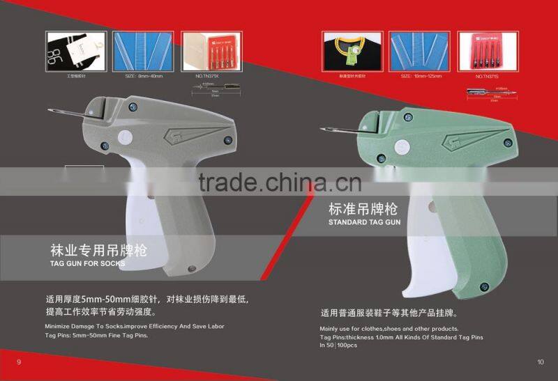 Ruifeng Brand All Steel 37mm Standard Tag Gun Needles Standard All Steel Tagging Gun Needles MOQ 100Pieces Warranty 3 Months