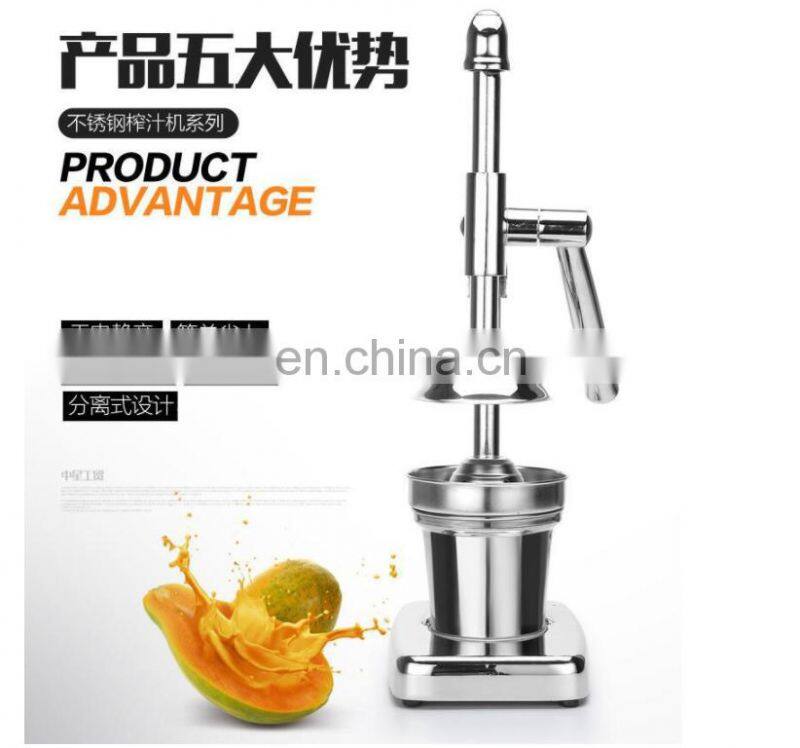New style kitchen manual stainless steel best pomegranate hand press juicer