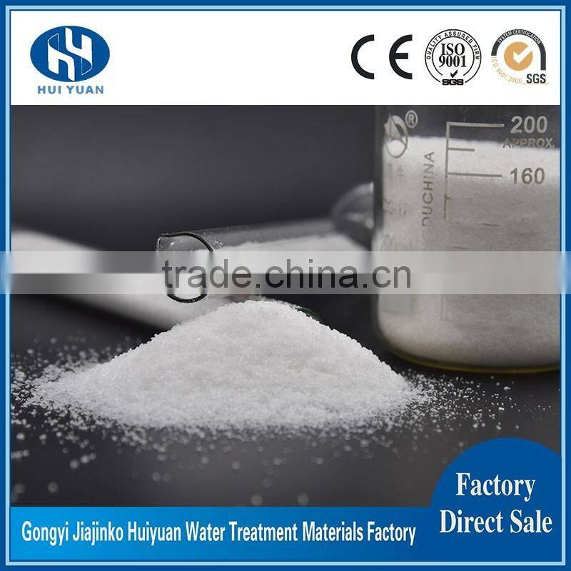 PAM Flocculant Anionic Polyacrylamide for Metallurgical Waste Water