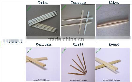 bamboo craft disposable bamboo craft chopsticks