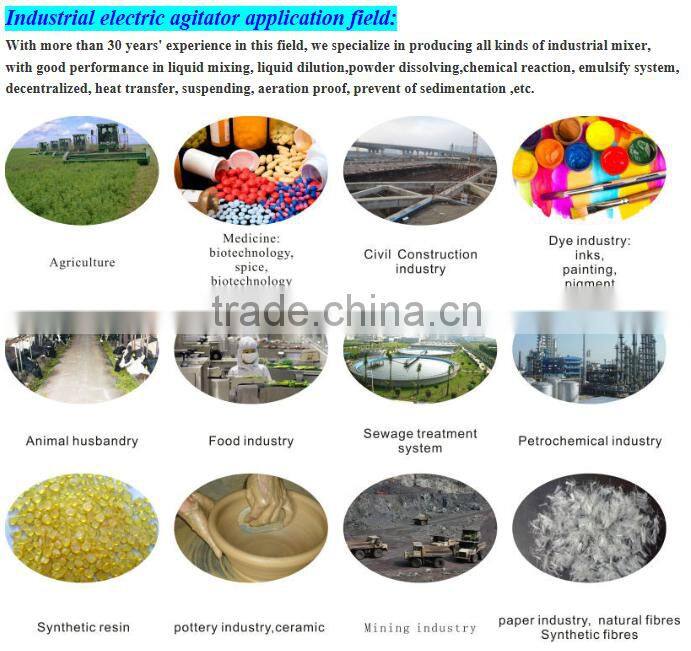 palm oil tank iso certificate agitator / With practical patents ISO certificate agitator