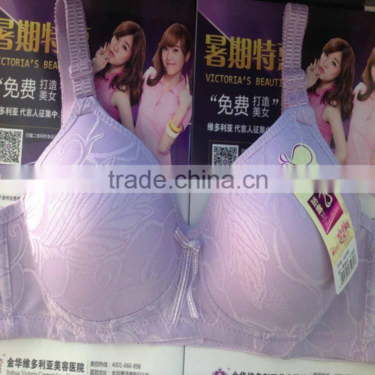 1.02USD Hot Sale Big Breast Women Sexy Bra/open hot sexy girl bra/women hot sexy bra (gdwx376)