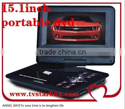 360 rotates 15.1inch big screen portable dvd player 3d portable dvd player