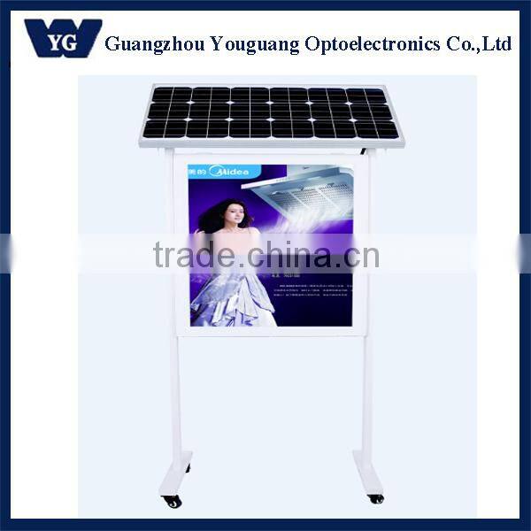 Solar Powered LED advertising sign board