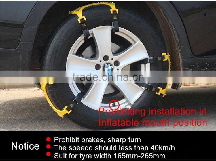 2015 new TPU emergency snow tyre chain