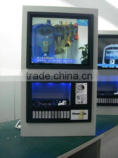 charge station mobile phone