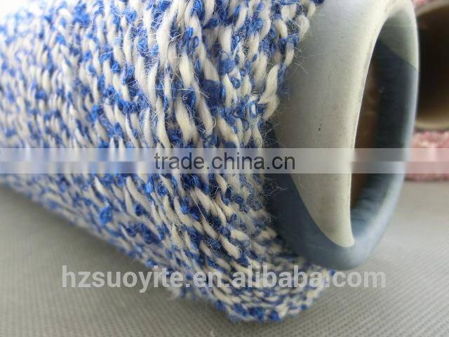 Pink fancy loop yarn HQQ021