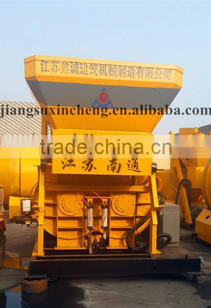 High Capacity JS750 twin shaft concrete mixer from jiangsu jiacheng machinery co ltd