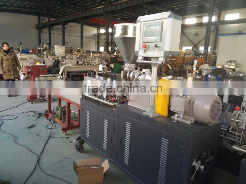 new plastic screw conveyor for loading plastic resin